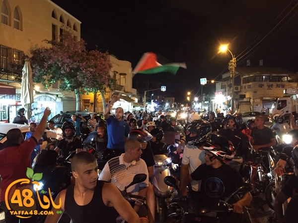 masira 3alam (11).jpg